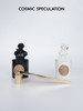Cosmic Speculation 情人桥礼盒 商品缩略图1