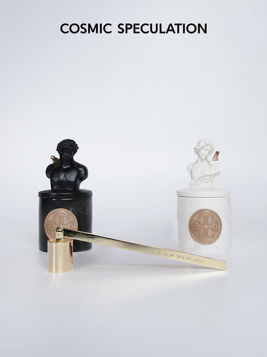 Cosmic Speculation 情人桥礼盒 商品图1