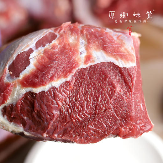 【3斤起发，满268元包邮】生态空山黄牛肉（成都仓库-顺丰陆运 ）| 多种部位，来自四川通江空山国家森林公园，养殖者：岳斌【原乡直采】 商品图1