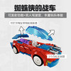 乐高积木L76279超级英雄系列蜘蛛侠战车大战毒液 商品缩略图3
