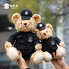 【坐姿熊小特】毛绒公仔玩具儿童毛绒小熊玩偶布娃娃送礼礼品礼物 商品缩略图12
