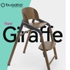 【新品】Bugaboo Giraffe博格步宝宝儿童餐椅【3件套】 商品缩略图4
