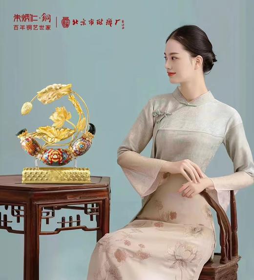 【荷风常盛·中国禧】 商品图0