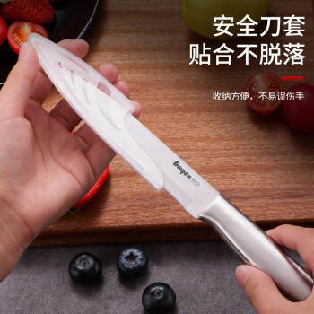 拜格（bayco）不锈钢水果刀家用削皮刀刨皮刀全钢西瓜刀削皮器便携小刀XY90101 商品图4