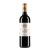 奥巴特利酒庄干红葡萄酒2019年  Chateau Haut Batailley 750mL 商品缩略图0
