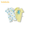 巴拉巴拉新生儿连体衣宝宝包屁衣哈衣爬服新款夏两件装舒适萌 商品缩略图4
