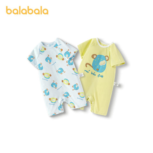 巴拉巴拉新生儿连体衣宝宝包屁衣哈衣爬服新款夏两件装舒适萌 商品图4