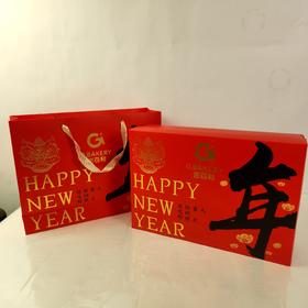 （空盒）新年礼盒