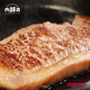 肉鲜森澳洲谷饲西冷牛排150G*4 商品缩略图3