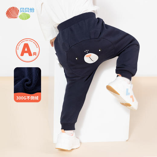 贝贝怡保暖加绒PP裤中腰外穿洋气不可开裆小清新秋冬款213K2257 商品图0