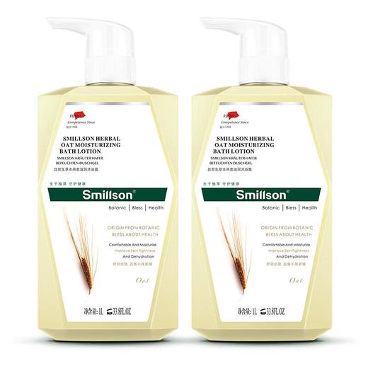 丝密生草本沐浴露（燕麦滋养润肤）1000ml 商品图5