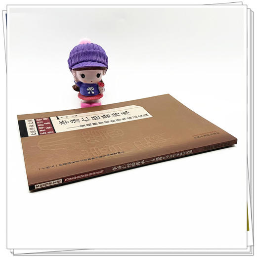 李济仁经验传承 重视脾胃培补肾本临证实践 李艳 主编 中国中医药出版社 大医传承文库. 名老中医经验传承系列 商品图2