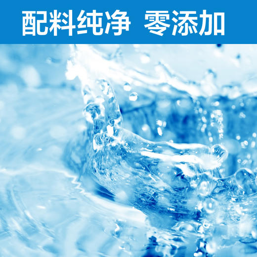 【自营】肉苁蓉原液（30ml/瓶*6支） 阿拉善荒漠肉苁蓉 使用第四代生物发酵技术 无添加 无防腐剂 【保质期至25年3月】 商品图3