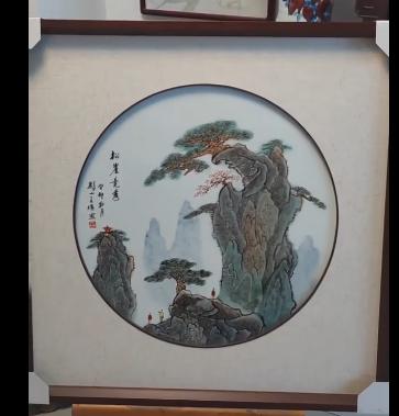 山水瓷板画 商品图0