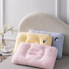 【远梦】童梦舒柔枕 商品缩略图0