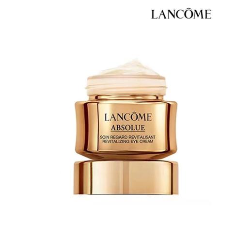 兰蔻菁纯眼霜20ml 商品图3