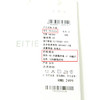 EITIE爱特爱春季新款短款西装外套7303004 商品缩略图12