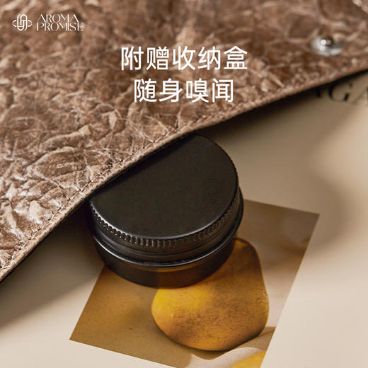 精油扩香木 留香 香薰多场景摆件 商品图3
