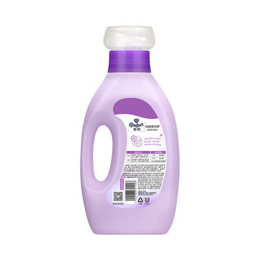 金纺柔软防静电 Y22衣物柔顺剂护理剂 怡神薰衣草2KG 持久留香 商品图1