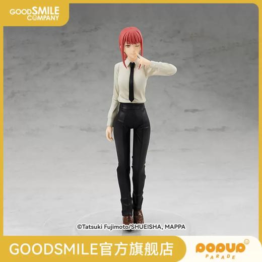 【GSC现货】POP UP PARADE 真纪真 链锯人 商品图0