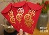 钱币文创红包 商品缩略图7
