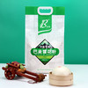 兆丰内蒙河套平原雪花粉麦芯粉无钠包子馒头饺子面条烙饼面粉 雪花粉5kg（商超同款） 商品缩略图1