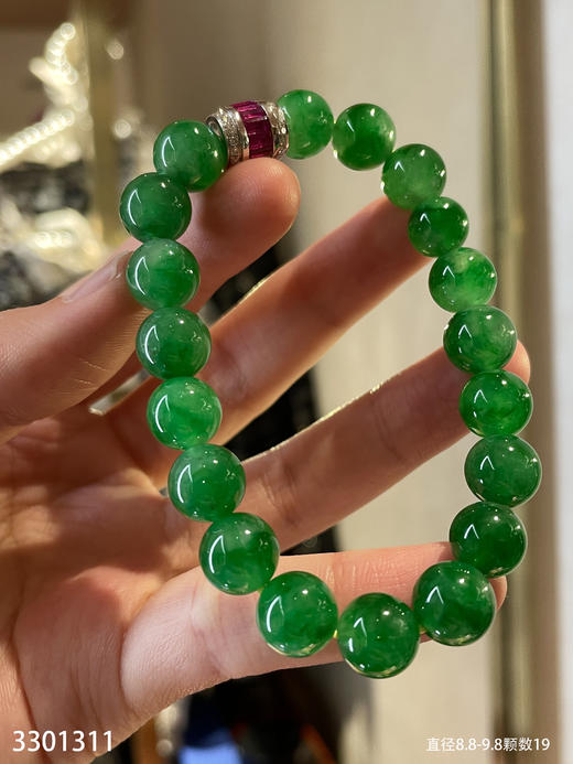 老坑艳绿珠子手串【3301311】具体价格微信咨询 商品图2