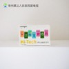 菁眸®角膜塑形用硬性透气接触镜 商品缩略图0