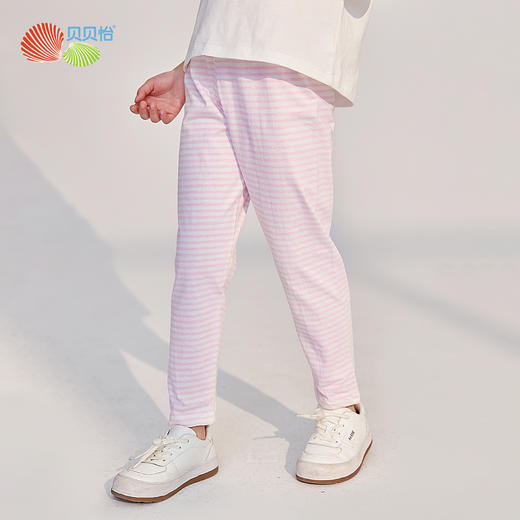 贝贝怡男女童春秋简约素色休闲百搭长裤三条装211K2198 商品图3