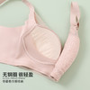 雅黛丽内衣女小胸显大性感蕾丝文胸无钢圈收副乳防下垂美背胸罩女 商品缩略图4
