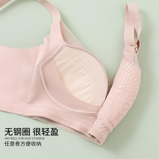 雅黛丽内衣女小胸显大性感蕾丝文胸无钢圈收副乳防下垂美背胸罩女 商品图4