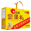 洽洽 坚果礼盒优选款混合坚果干果1280g 商品缩略图0