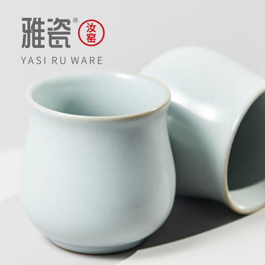 汝窑相见呵呵杯 商品图6