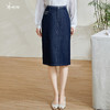 米思阳2026春季新款时尚复古仿牛仔半身裙高腰宽松弹力直筒裙0463 商品缩略图0