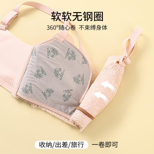 雅黛丽内衣女聚拢小胸显大文胸套装无钢圈收副乳防下垂美背胸罩女 商品图2