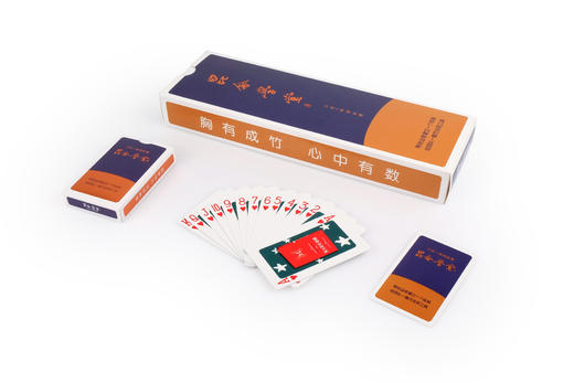 昆仑堂扑克牌 商品图3