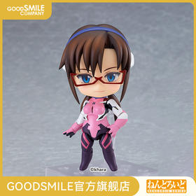 【GSC现货】粘土人 真希波·玛丽·伊兰崔亚斯 战斗服Ver. 新世纪福音战士新剧场版