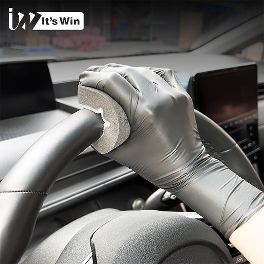 it's win Magic魔术内饰刷 商品图2