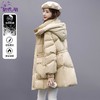 羽绒服女冬季中长版小个子2023新款女装时尚收腰显瘦韩版加厚外套 商品缩略图0