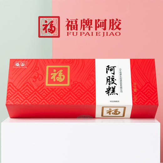 阿胶糕（红盒）240g 商品图4