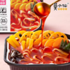 300g莫小仙老成都自热火锅 商品缩略图2