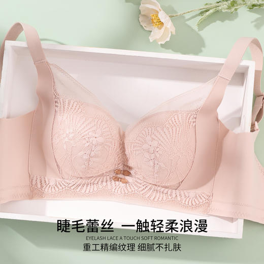 雅黛丽内衣女小胸显大性感蕾丝文胸无钢圈收副乳防下垂美背胸罩女 商品图2