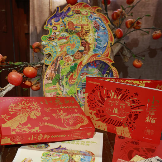 《小舞狮》单本绘本 / 绘本拼图礼盒 商品图5