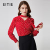 EITIE爱特爱春季新款挂脖V领复古红色波点碎花直筒显瘦衬衫上衣小上衣A2413301 商品缩略图0