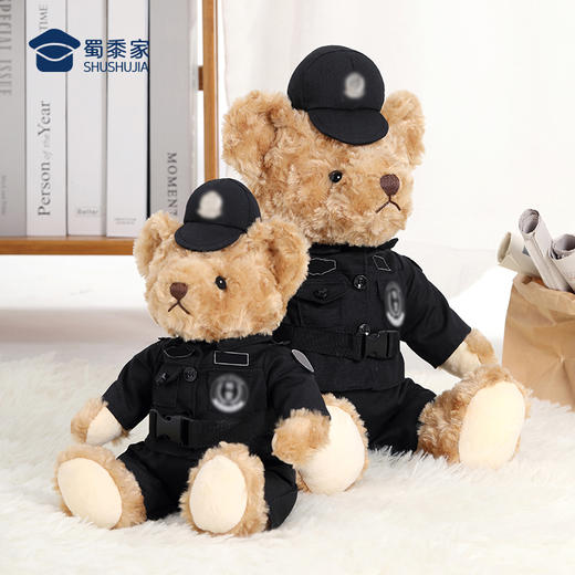 【坐姿熊小特】毛绒公仔玩具儿童毛绒小熊玩偶布娃娃送礼礼品礼物 商品图9