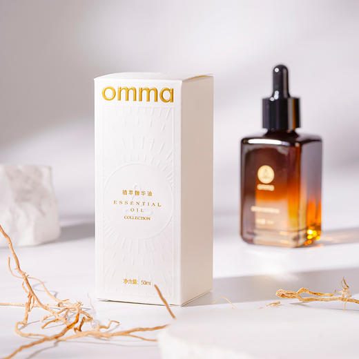 omma 清柔身体植萃精华油 商品图2