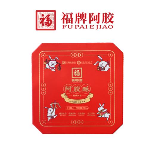 阿胶酥 500g 商品图1