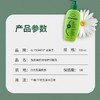 德国加素美 身体乳500ml 商品缩略图3