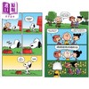 【中商原版】桥梁漫画 史努比的故事 Peanuts Graphic Novel Collection Boxed Set 图画图像小说 幽默漫画故事 英文原版读物 商品缩略图3