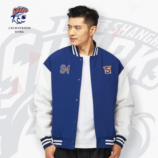 上海大鲨鱼官方商品 | 新主场棒球服拼色棉服外套秋冬休闲潮流 商品图0